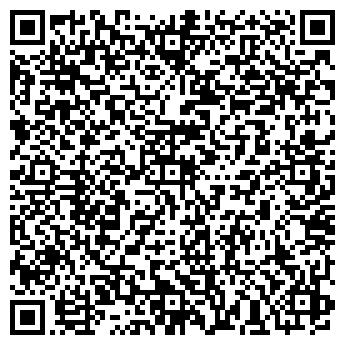 QR-код с контактной информацией организации ООО «Лугхимсбыт»