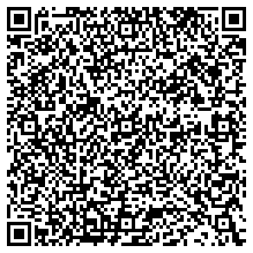 QR-код с контактной информацией организации Общество с ограниченной ответственностью ООО "РТИ-Полтава"