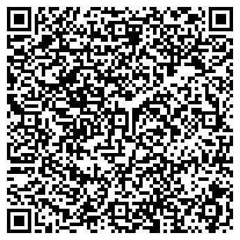 QR-код с контактной информацией организации Общество с ограниченной ответственностью СПД «Игнатов А.В.»