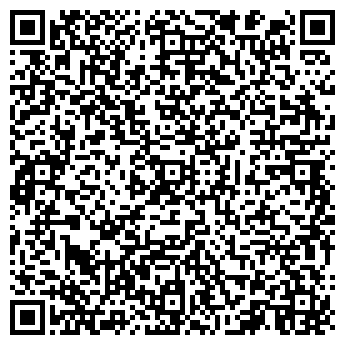 QR-код с контактной информацией организации ООО "Радиал"