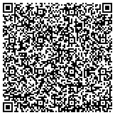 QR-код с контактной информацией организации Общество с ограниченной ответственностью ООО Технический центр «Гранд-Сервис»
