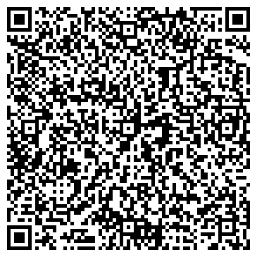 QR-код с контактной информацией организации ООО " Тенте Украина"