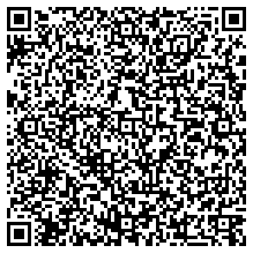 QR-код с контактной информацией организации Общество с ограниченной ответственностью ООО «Компания Рилтех»