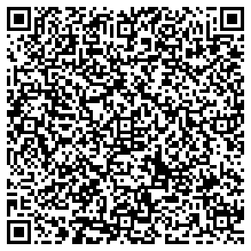 QR-код с контактной информацией организации ООО ПКФ «Гиалит»