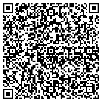 QR-код с контактной информацией организации Субъект предпринимательской деятельности СПД Гондуленко А. И.