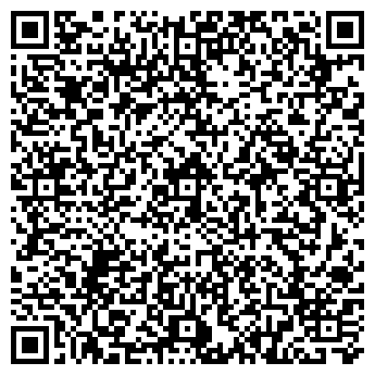 QR-код с контактной информацией организации ООО"НПФ"Стек"