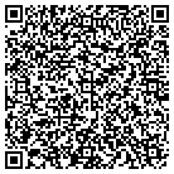 QR-код с контактной информацией организации КАСКАД, МАЛОЕ КП