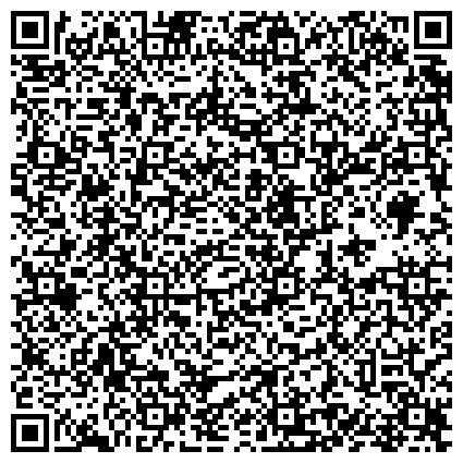 QR-код с контактной информацией организации Львовский государственный университет безопасности жизнедеятельности, ГП
