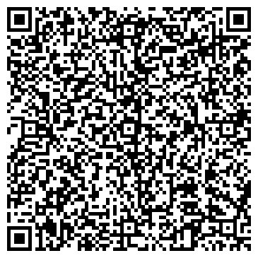 QR-код с контактной информацией организации Общество с ограниченной ответственностью ООО «Арти»