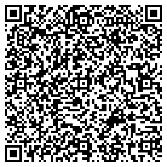QR-код с контактной информацией организации Хепи Хоби, ЧП