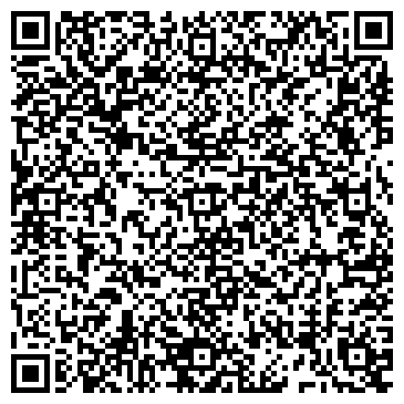 QR-код с контактной информацией организации Ливадия Импэкс, ООО