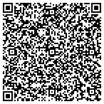 QR-код с контактной информацией организации БУС ЦЕНТР, Компания
