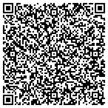 QR-код с контактной информацией организации Пако-Техника, ООО