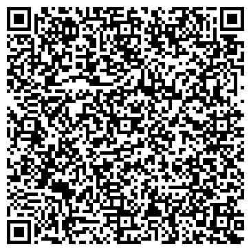 QR-код с контактной информацией организации Бондарь (Розма Центр), СПД