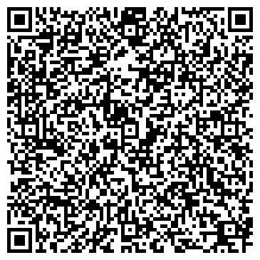 QR-код с контактной информацией организации Винницаснаб, ОАО