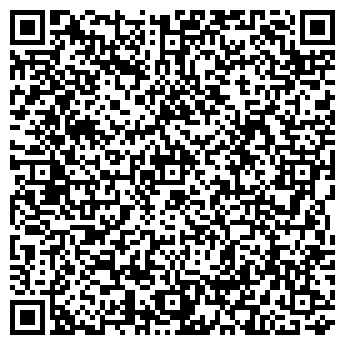 QR-код с контактной информацией организации Мегатара, ООО