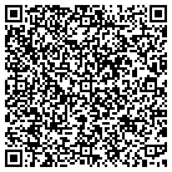 QR-код с контактной информацией организации Торговый дом ЛИР, ООО