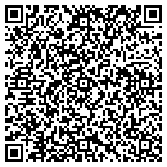 QR-код с контактной информацией организации Гидропневмосистемы, ООО