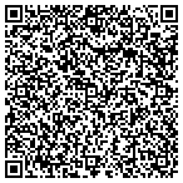 QR-код с контактной информацией организации Комплекс Пак, ООО