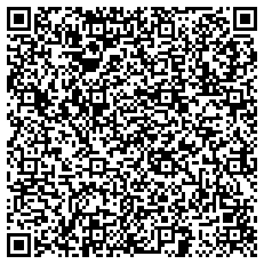 QR-код с контактной информацией организации Строительная техника Jordahl & Pfeifer, ООО