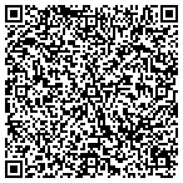QR-код с контактной информацией организации Общество с ограниченной ответственностью ООО «ЮВИГ»