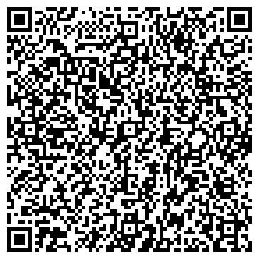 QR-код с контактной информацией организации Химпром, ДП