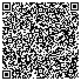 QR-код с контактной информацией организации Экоиталия, ООО