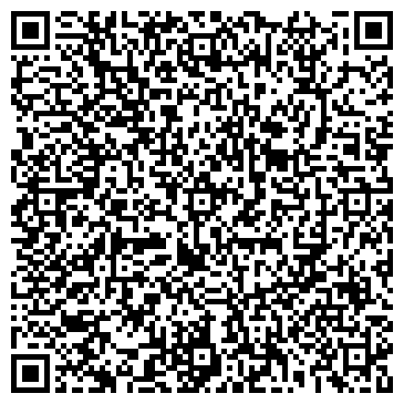 QR-код с контактной информацией организации Олви Компания, ООО