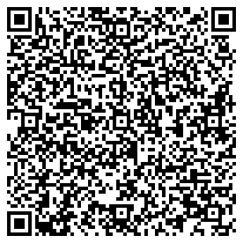 QR-код с контактной информацией организации Квинта ЛТД, ООО