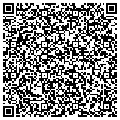 QR-код с контактной информацией организации Степаненко (Строймаркет), СПД