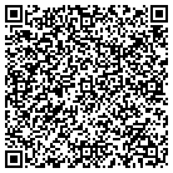 QR-код с контактной информацией организации Э.Т.Н.А.,ЧП