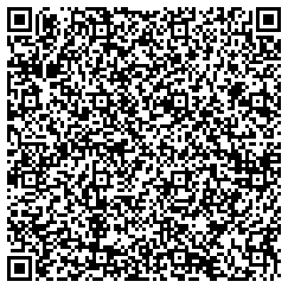 QR-код с контактной информацией организации Бердянская исправительная колония (№ 77), ГП