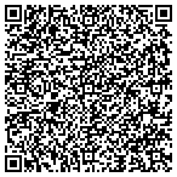 QR-код с контактной информацией организации Общество с ограниченной ответственностью Леоми-Оригинал ООО