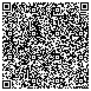QR-код с контактной информацией организации ООО Хозяйственный двор