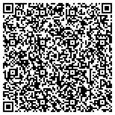 QR-код с контактной информацией организации Региональный Центр Кровли, Компания