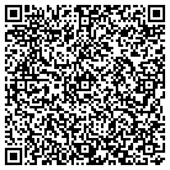 QR-код с контактной информацией организации Скай мед, ООО