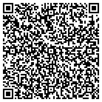 QR-код с контактной информацией организации Сенто Груп, ООО