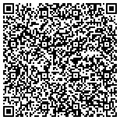 QR-код с контактной информацией организации ИНФРАКОН-СЕРВИС, ИНЖЕНЕРНО-ПРОИЗВОДСТВЕННОЕ ДЧП ОАО ИНФРАКОН