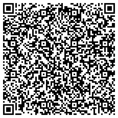 QR-код с контактной информацией организации Частное предприятие ПП «Конвейєр-БЦ»
