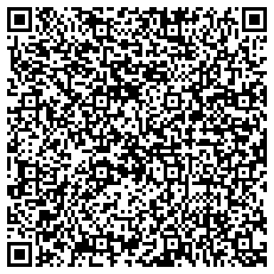 QR-код с контактной информацией организации ООО «Лига стройконструкция»