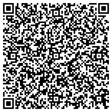 QR-код с контактной информацией организации Фирма Вилен, ООО