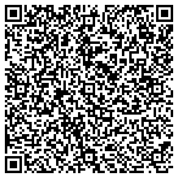 QR-код с контактной информацией организации Судостроительная компания Бельтинг, ЧП