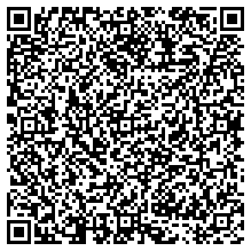 QR-код с контактной информацией организации СОКРОВИЩНИЦА, ОПО, ВИННИЦКИЙ ФИЛИАЛ