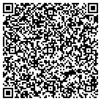 QR-код с контактной информацией организации ЭкоТанкс, ООО