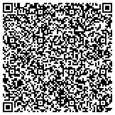 QR-код с контактной информацией организации Белоцерковский завод резиновых технических изделий, ПАО