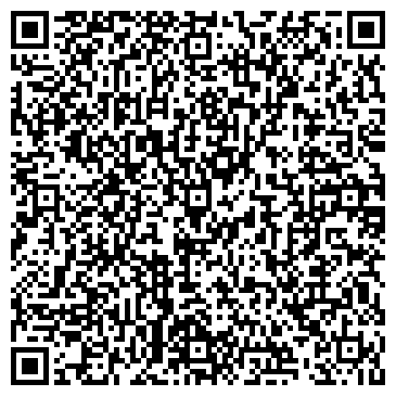 QR-код с контактной информацией организации BOSIG-Украина, ООО