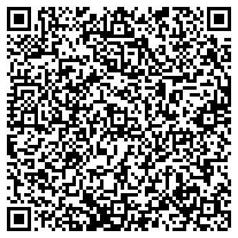 QR-код с контактной информацией организации ШКОЛА № 956