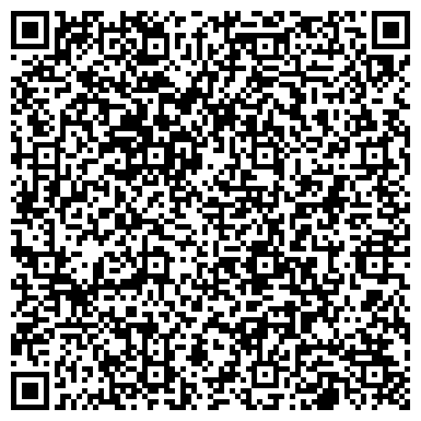 QR-код с контактной информацией организации Стронг Украина ЛТД, ООО