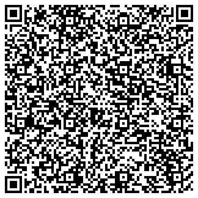 QR-код с контактной информацией организации Каркас-Сервис, ООО (Осацкий Н.И. СПД)