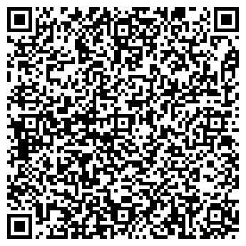 QR-код с контактной информацией организации ВИННИЦКОЕ СМУ N6, КП